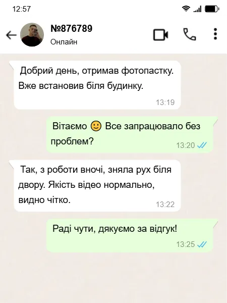 slide-2
