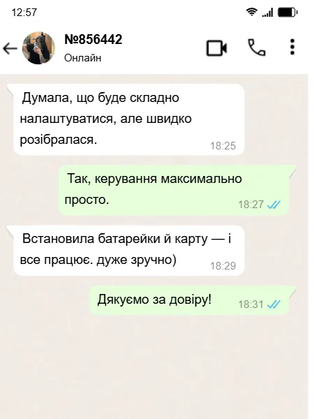 slide-4